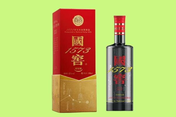 朔城区回收国窖1573.jpg