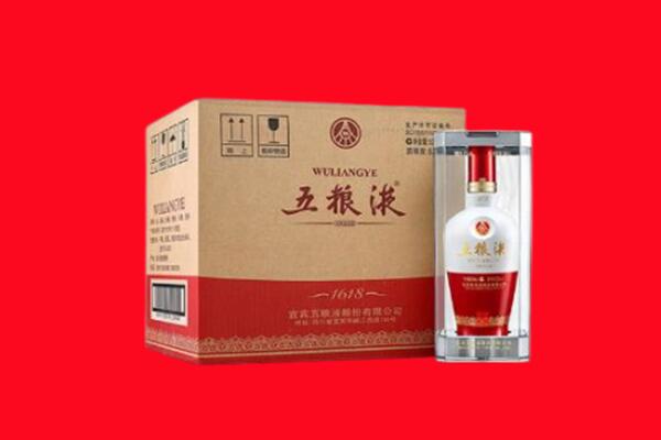 朔城区回收五粮液