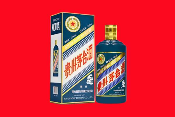朔城区回收虎茅