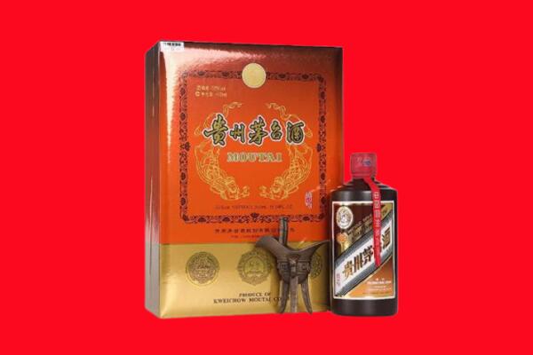 朔城区回收30年茅台