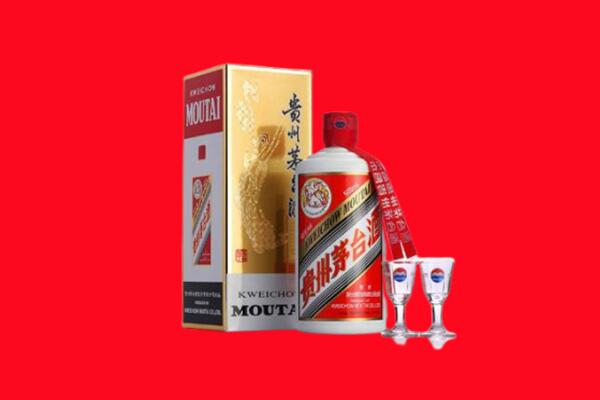 朔城区回收贵州茅台酒